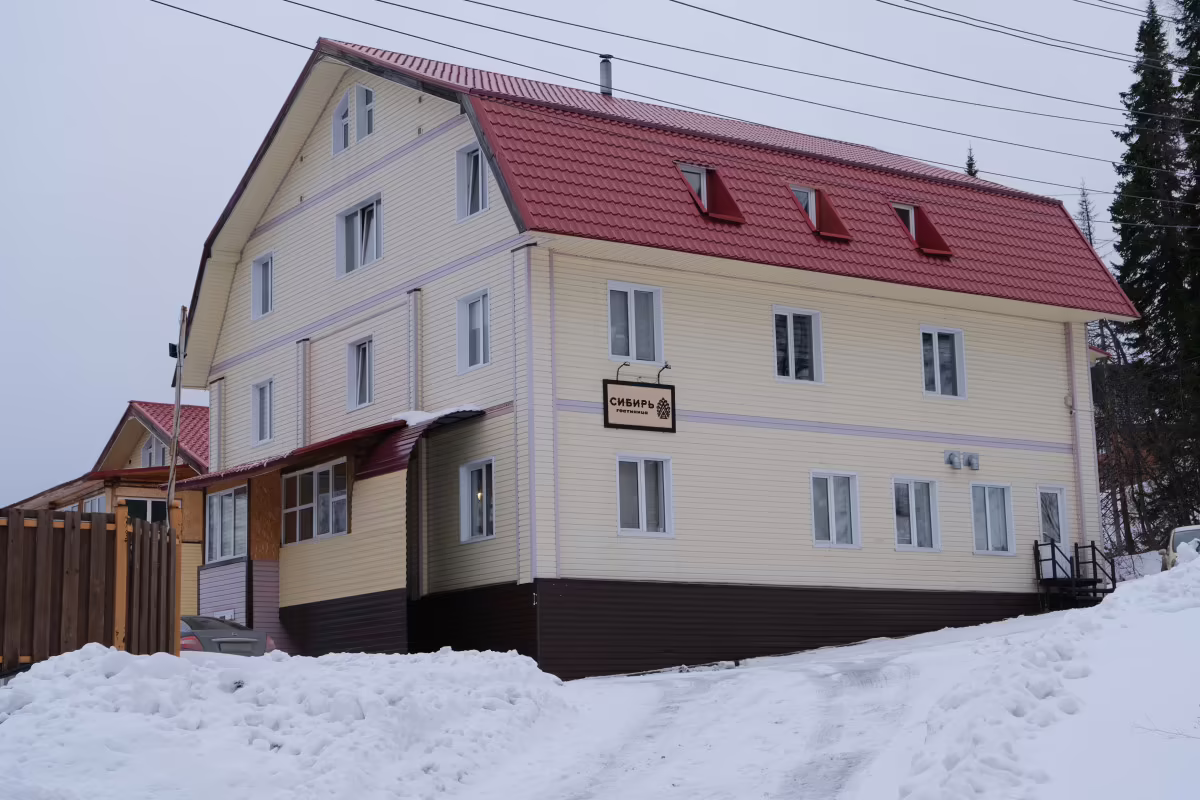 СИБИРЬ