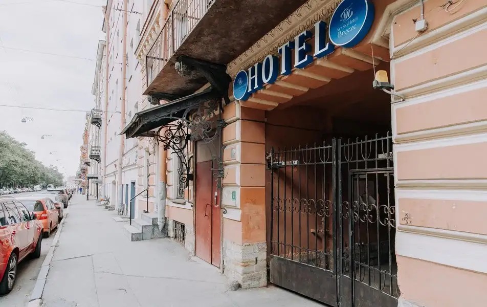 НЕВСКИЙ БРИЗ