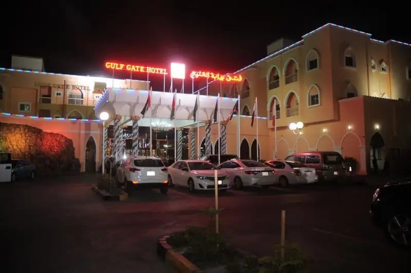 GULF GATE