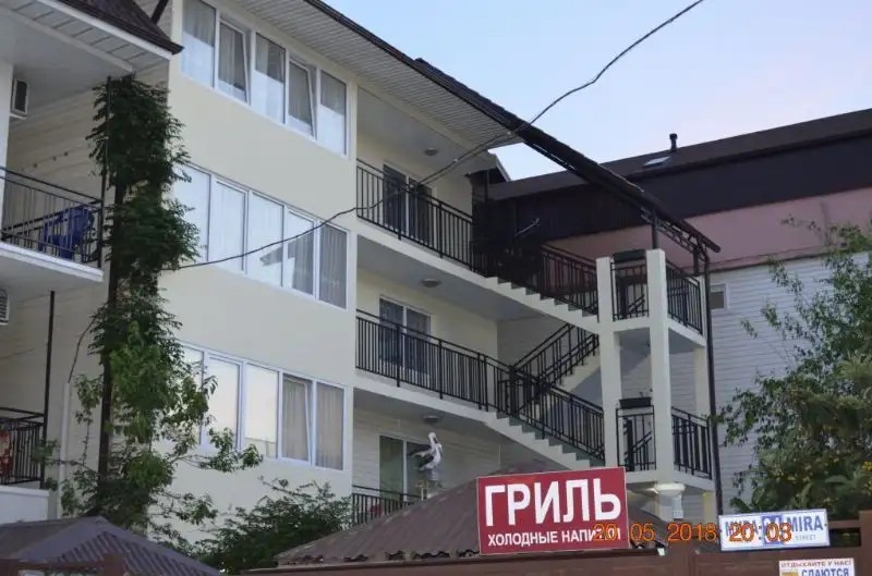 ГОСТЕВОЙ ДОМ АКУЛА