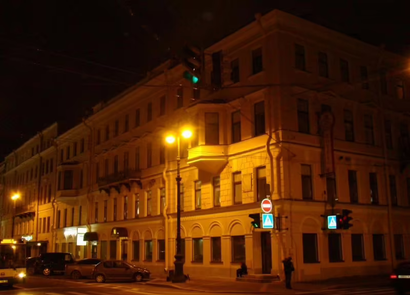 HERZEN HOUSE (ГЕРЦЕН ХАУС)