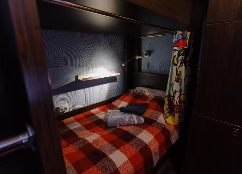 SMILE HOSTEL (СМАЙЛ)