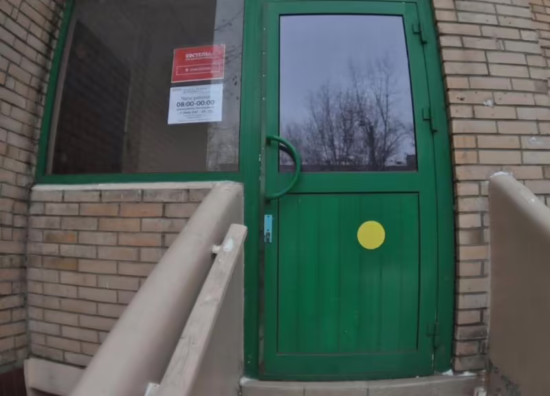 ХОСТЕЛ РУС ИЗМАЙЛОВО