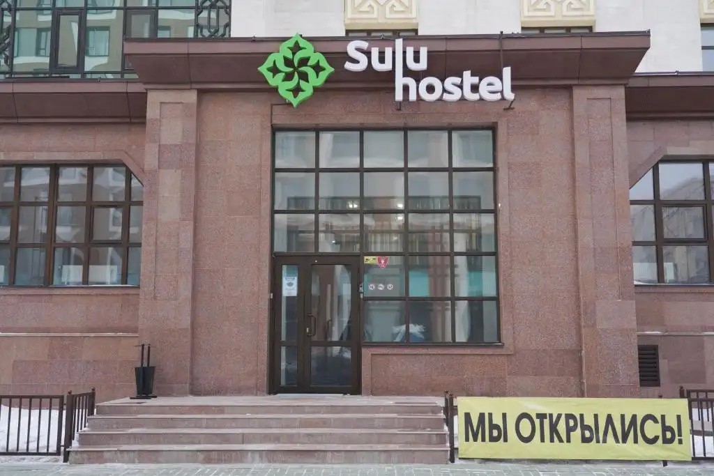 SULU HOSTEL