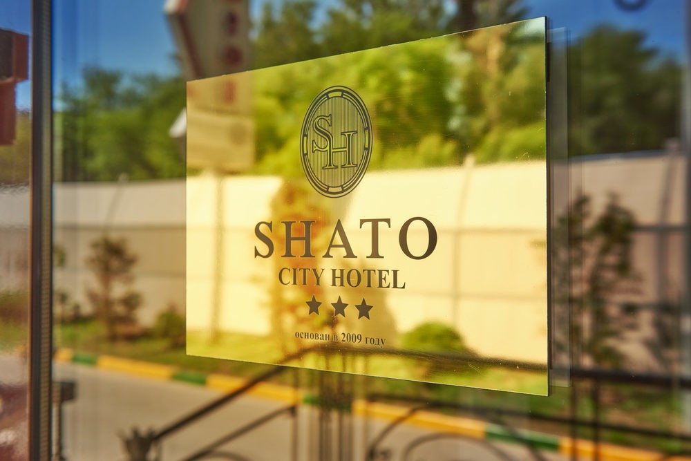 SHATO CITY (ШАТО СИТИ)