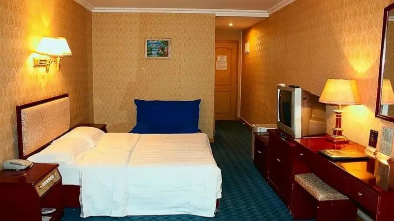 BEIJING DAWAN