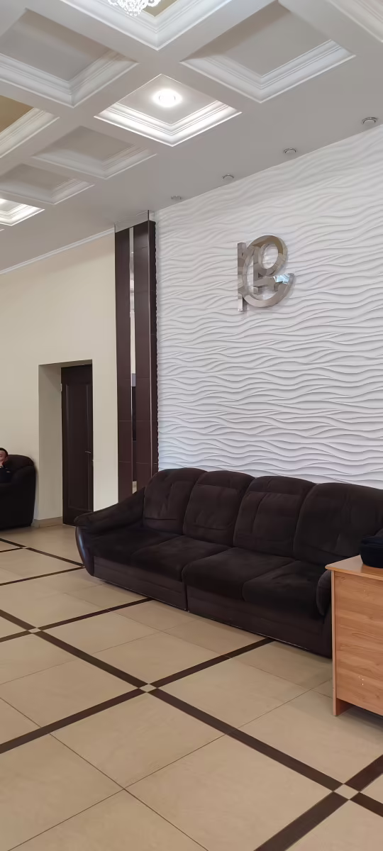 КВАРТ