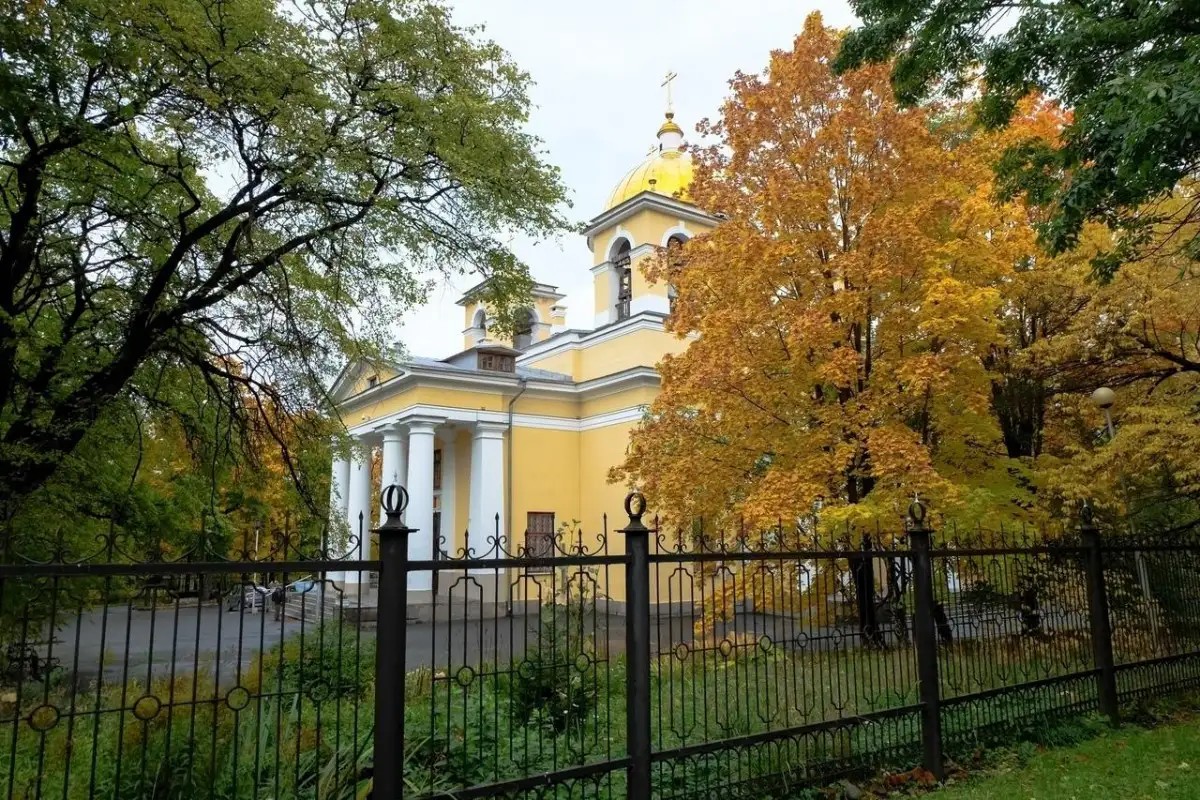 ИЛМА