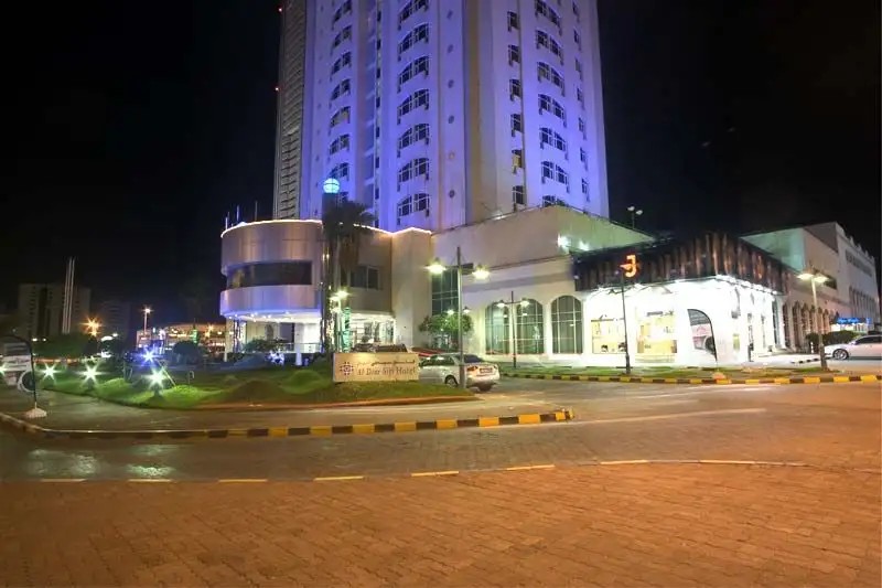 AL DIAR SIJI