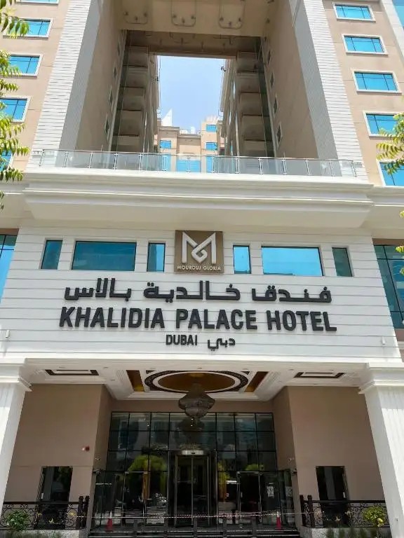 KHALIDIA PALACE HOTEL DUBAI