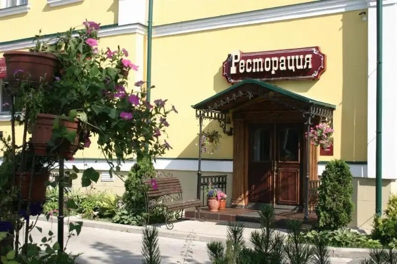 АЛЬБИЦКИЙ САД