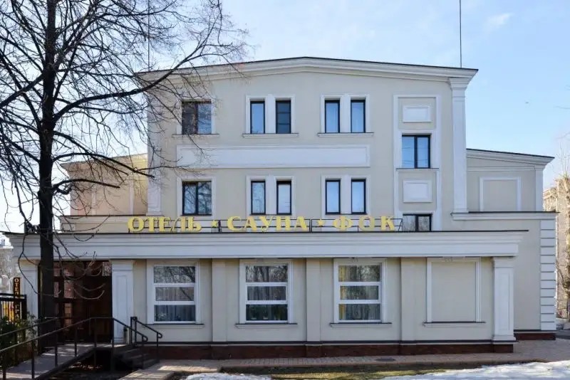 ГРАВОР