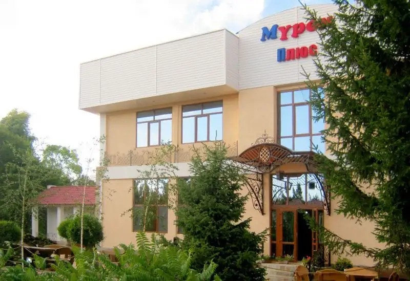 МУРОК ПЛЮС ПАНСИОНАТ