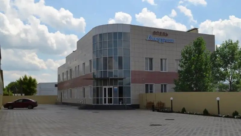 ОТЕЛЬ ЛАЗУРИТ