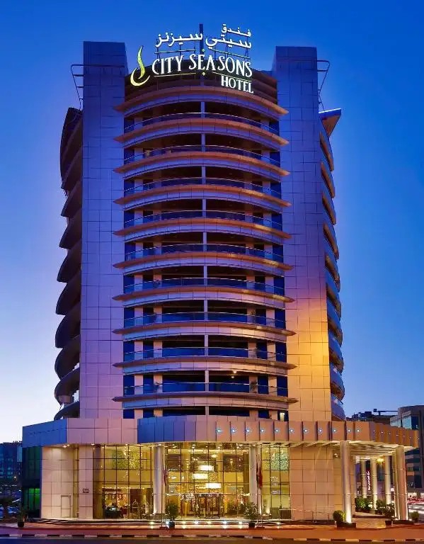DOUBLETREE BY HILTON DUBAI PORT SAEED (EX. CITY SEASONS HOTEL DUBAI)