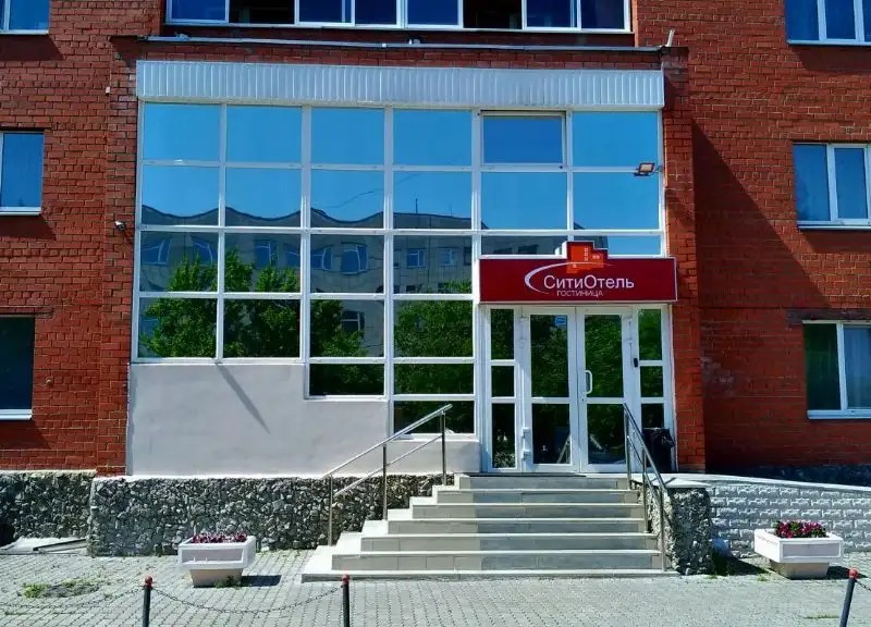 СИТИ ОТЕЛЬ ЕКАТЕРИНБУРГ