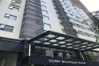 SSAW BOUTIQUE HOTEL