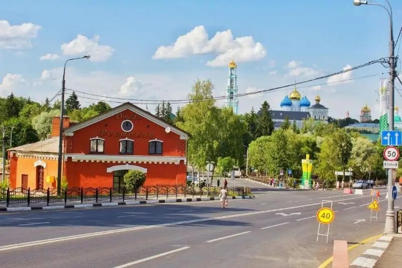 КЕЛАРСКАЯ НАБЕРЕЖНАЯ