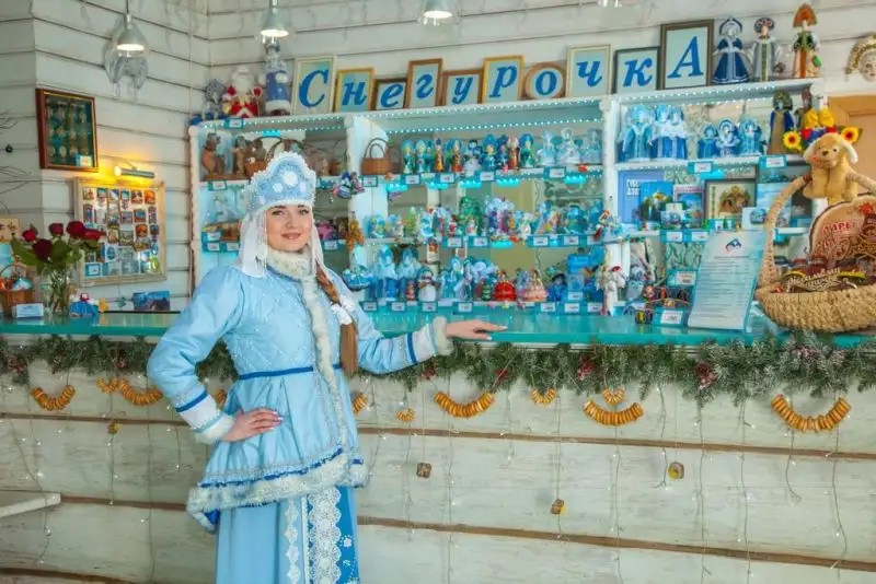 СНЕГУРОЧКА