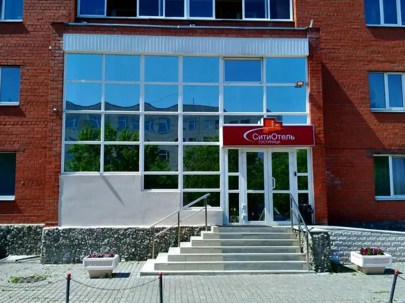 СИТИОТЕЛЬ