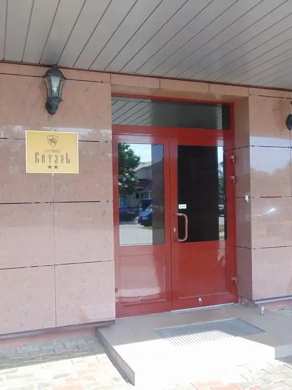 ВИТЯЗЬ