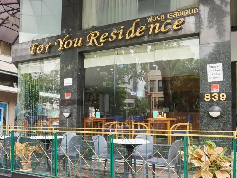 FOR YOU RESIDENCE
