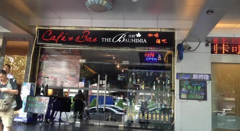 THE BAUHINIA