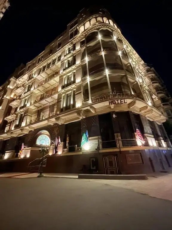 COSMOPOLITAN PLAZA INN (COSMOPOLITAN)