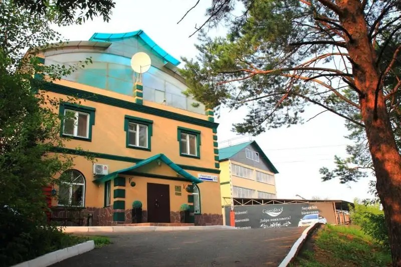 GREEN ROOF HOTEL (ГРИН РУФ)