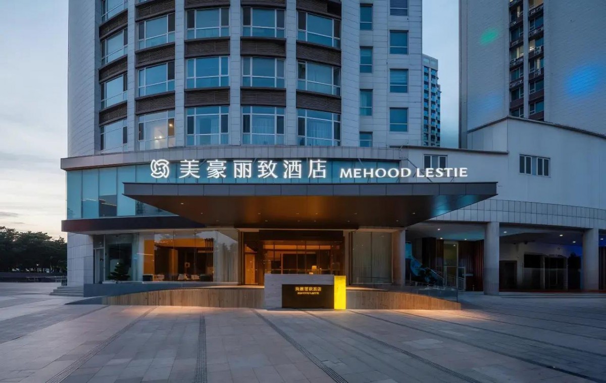 MEHOOD LESTIE WEIHAI 