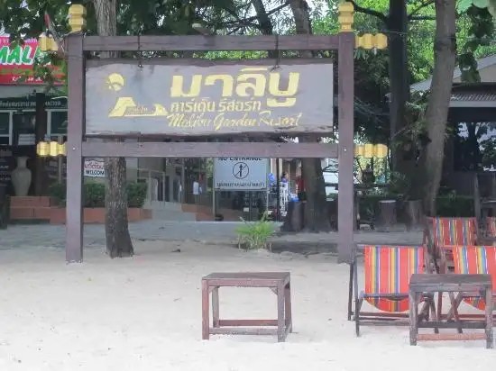MALIBU SAMED RESORT