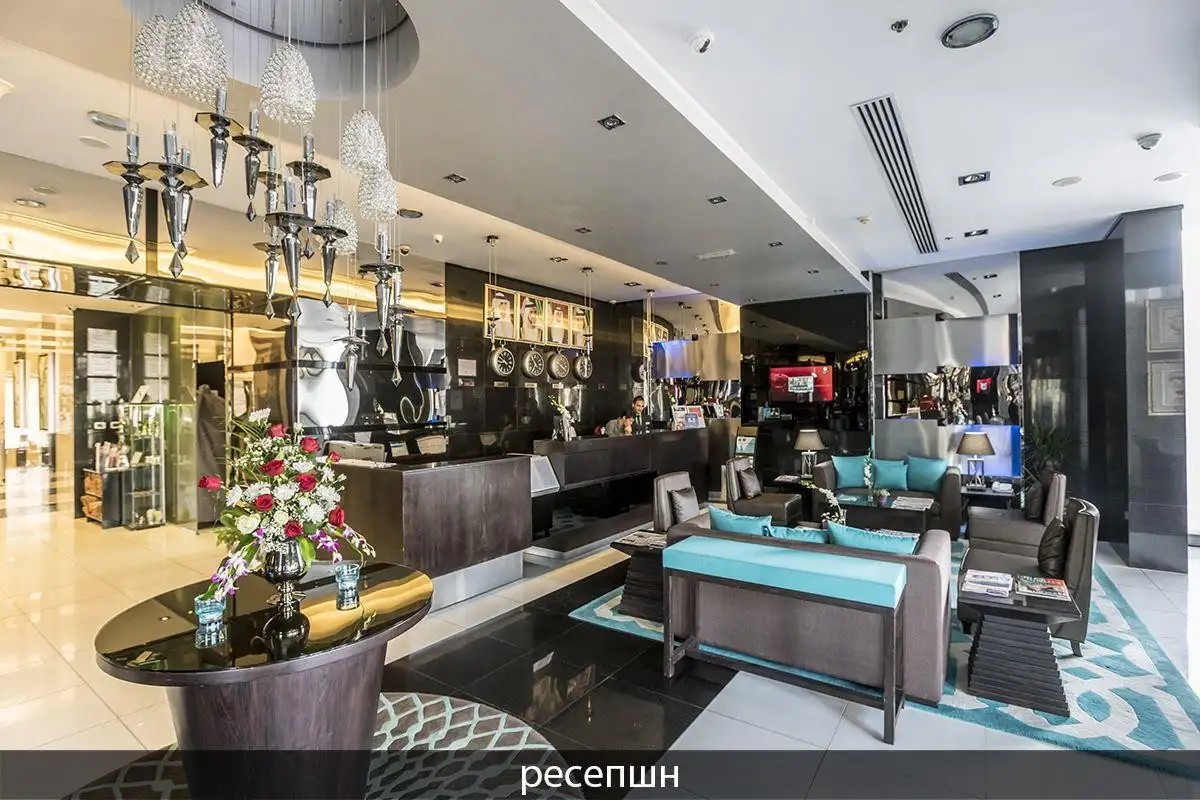 MARMARA HOTEL APARTMENTS (EX. MARMARA DELUXE)