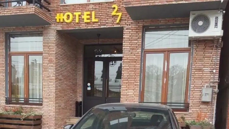 27 HOTEL BOUTIQUE
