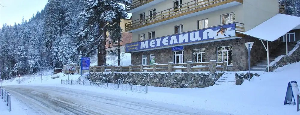 МЕТЕЛИЦА