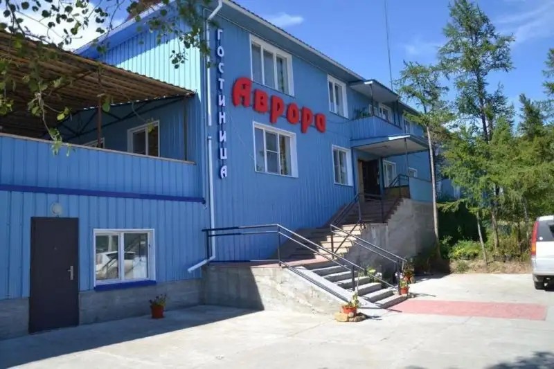 АВРОРА