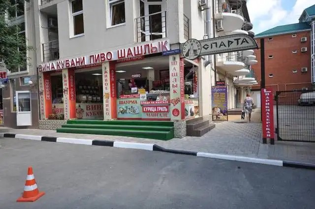 СПАРТА ДИВНОМОРСКОЕ
