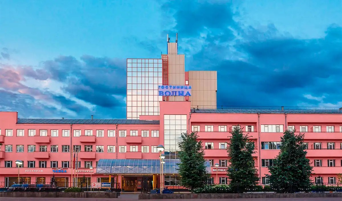 ВОЛНА