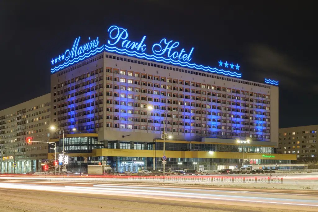 MARINS PARK HOTEL NIZHNIY NOVGOROD (МАРИНС ПАРК)