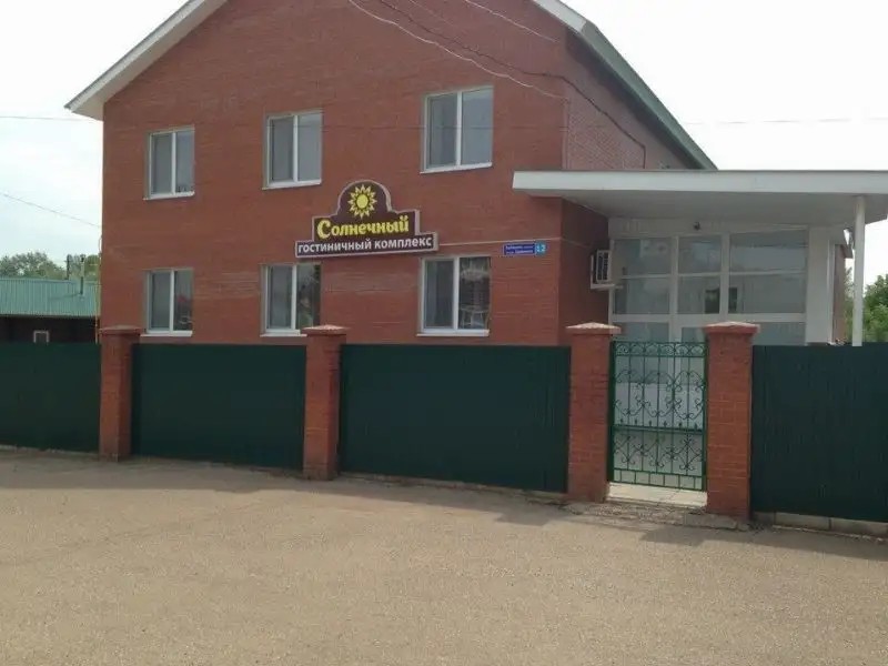 СОЛНЕЧНЫЙ