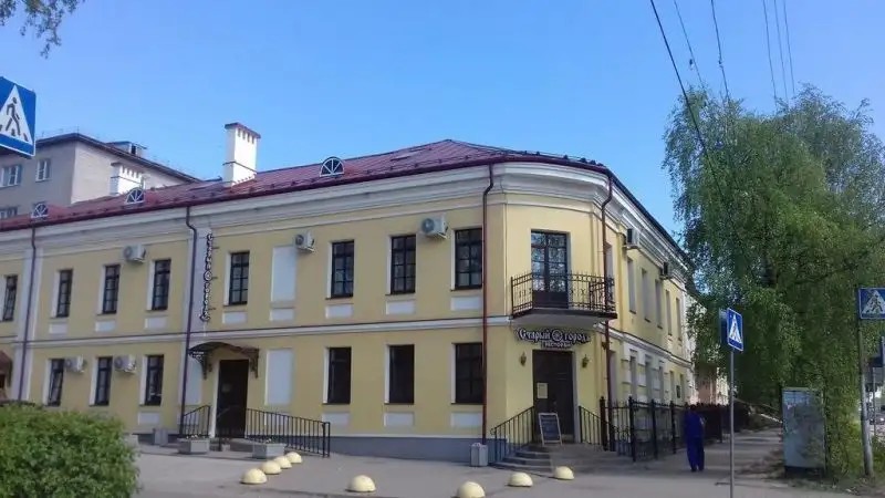 СТАРЫЙ ГОРОДЪ ВЫТЕГРА