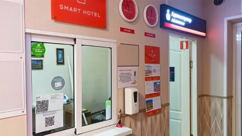 SMART HOTEL KDO УССУРИЙСК