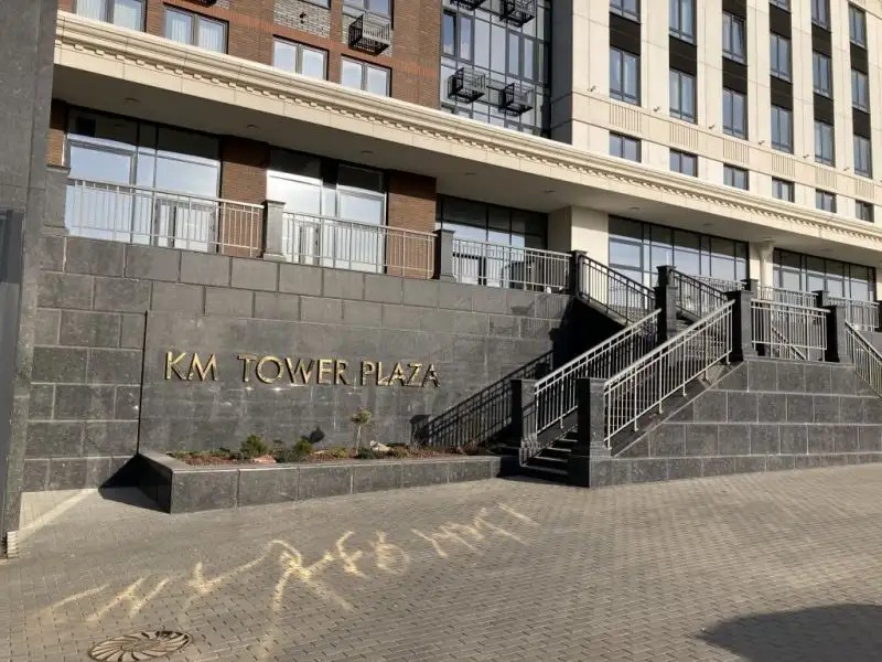 АПАРТ-РИЭЛТИ