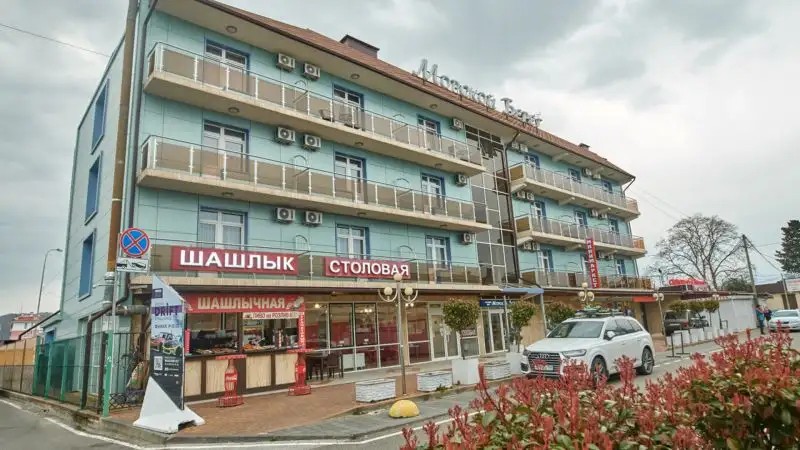 МОРСКОЙ БЕРЕГ