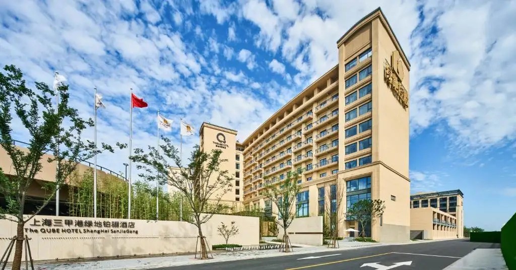 THE QUBE HOTEL SHANGHAI SANJIAGANG