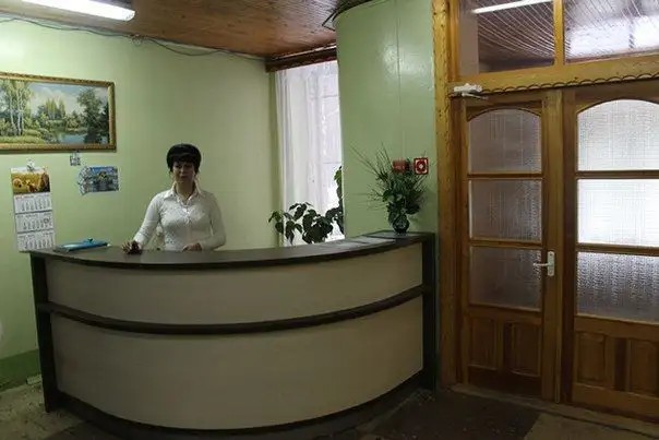 БЕЛИНО