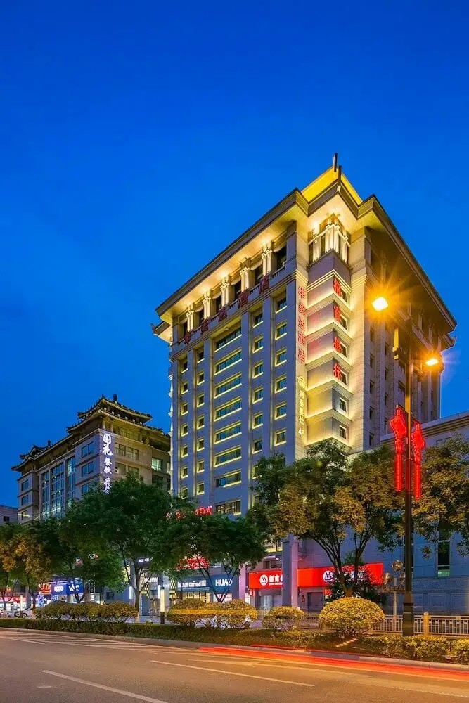 RAMADA BY WYNDHAM XIAN BELLS TOWER