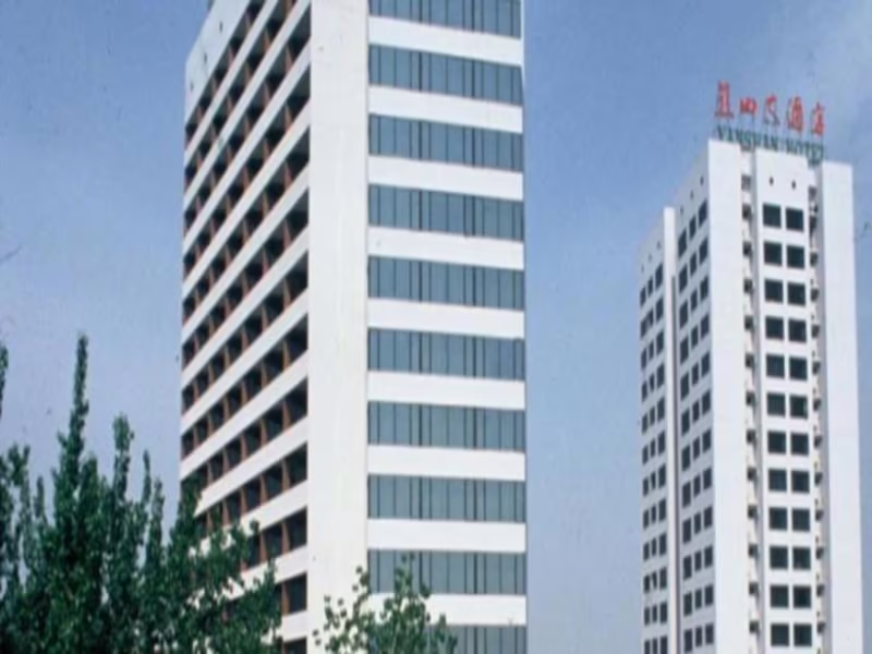 YANSHAN