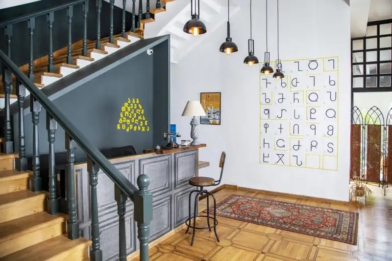 ALPHABET BOUTIQUE