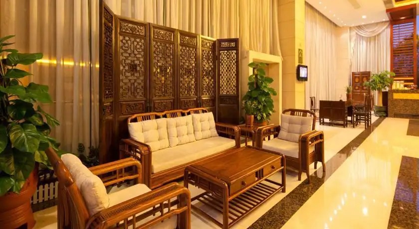 LANDMARK INTERNATIONAL HOTEL SCIENCE CITY