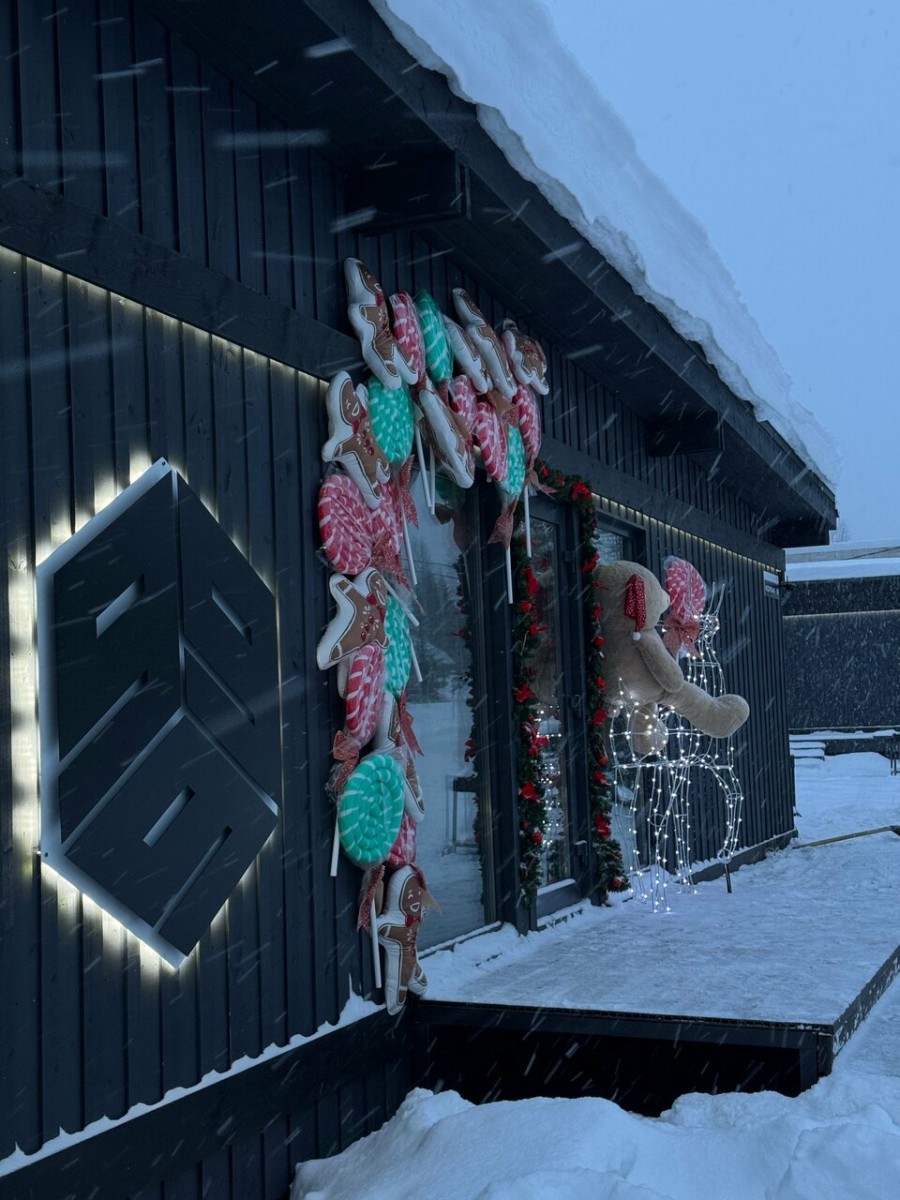 ДЕВЯТКИ